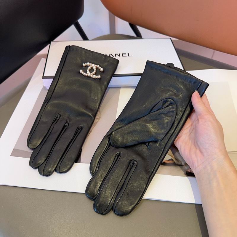Chanel Gloves 82 (4)