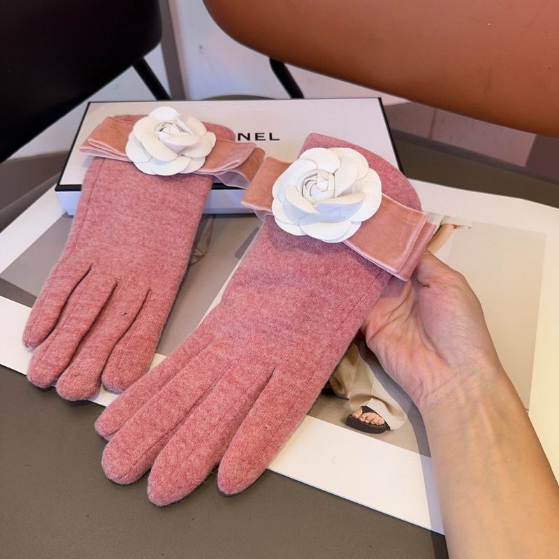 Chanel Gloves 87 (5)