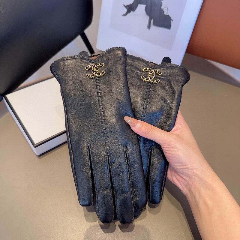 Chanel Gloves M L 07 (3)