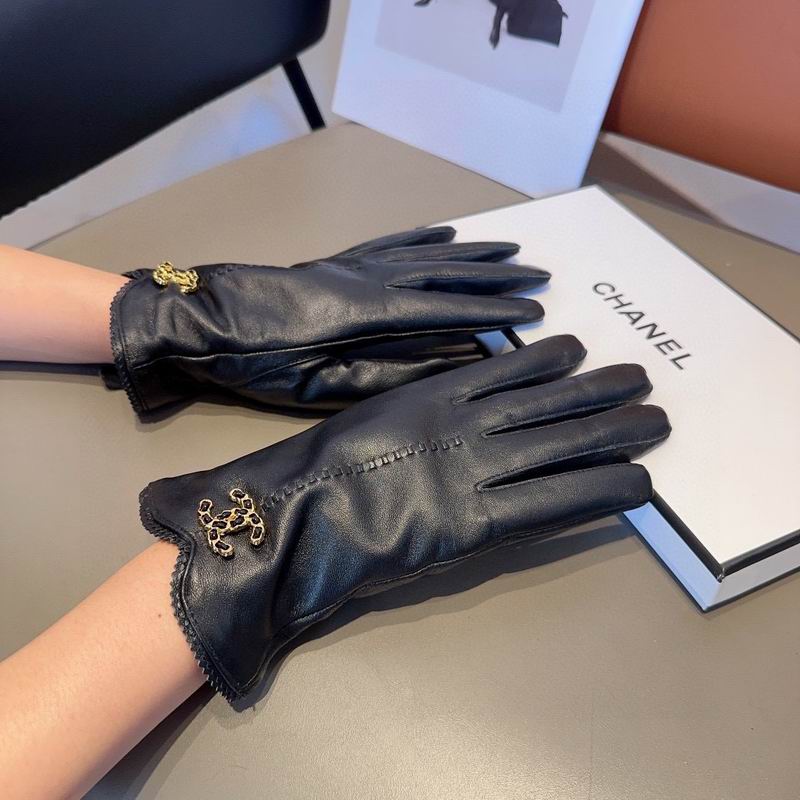 Chanel Gloves M L 07 (9)