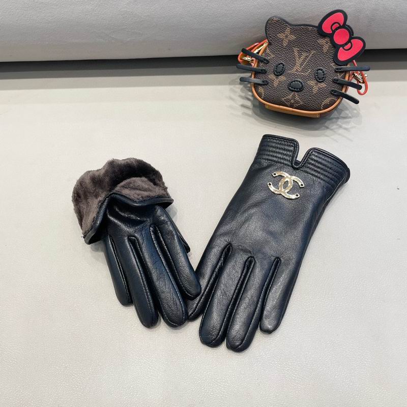 Chanel Gloves M L 13 (3)