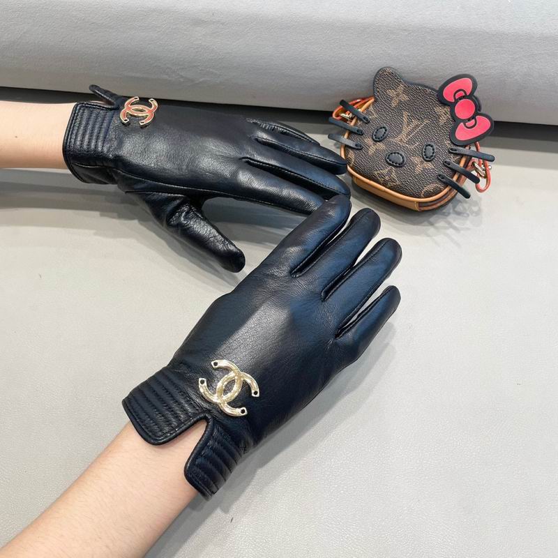 Chanel Gloves M L 13 (7)