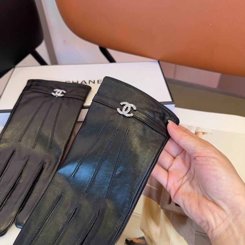 Chanel Gloves M L 19 (5)