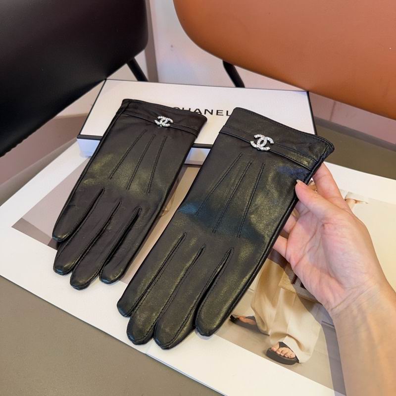 Chanel Gloves M L 19 (7)