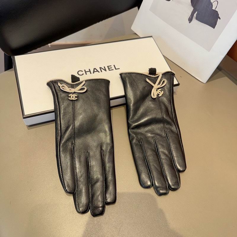 Chanel Gloves M L 23 (3)