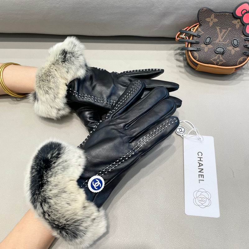 Chanel Gloves M L 40 (4)