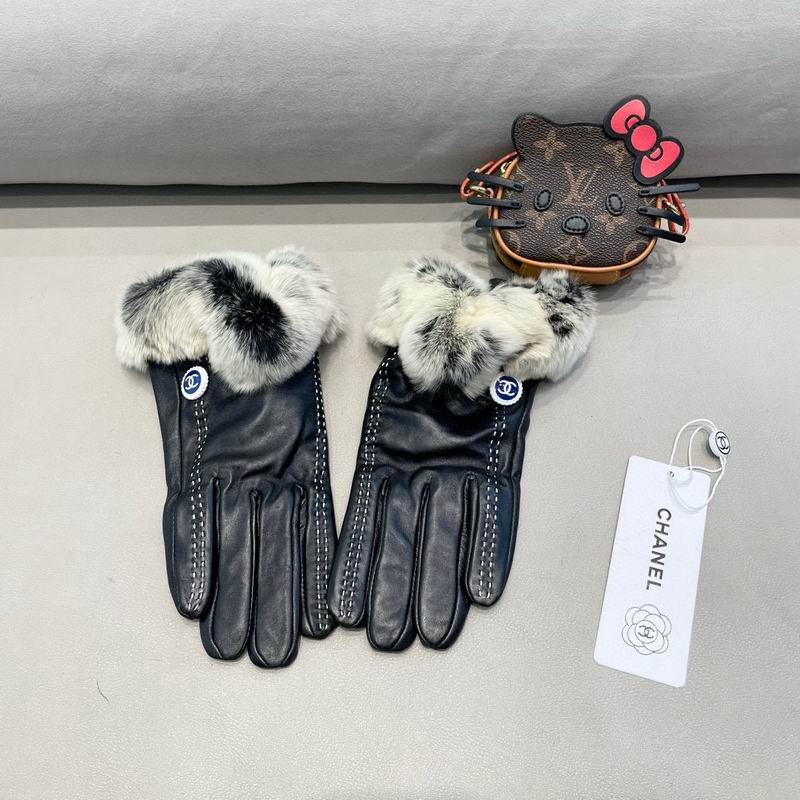 Chanel Gloves M L 40 (5)