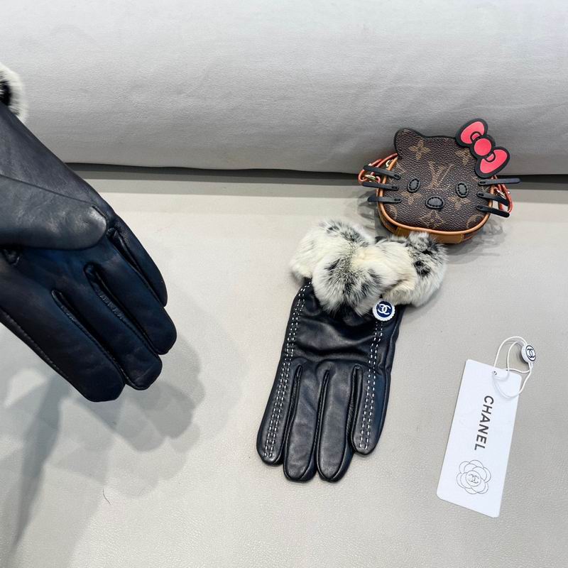 Chanel Gloves M L 40 (7)