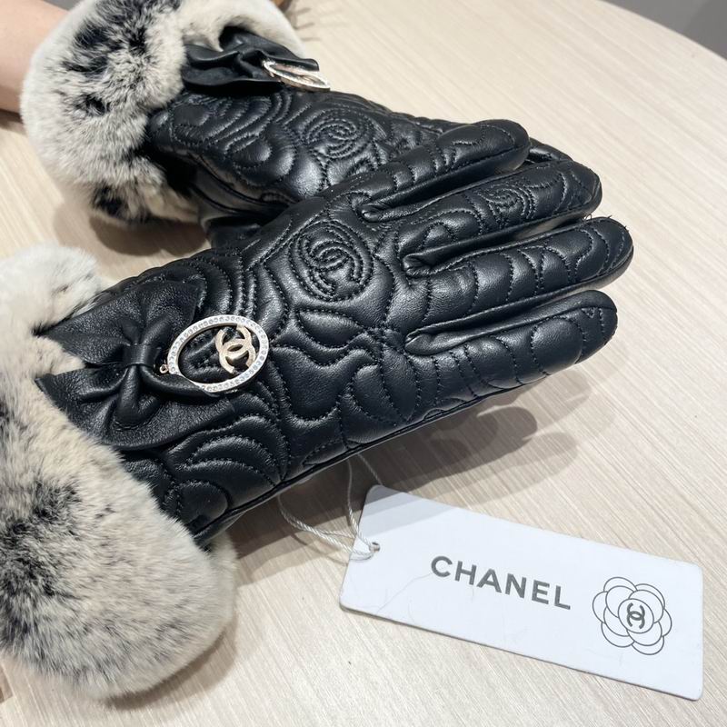 Chanel Gloves M L 42 (10)