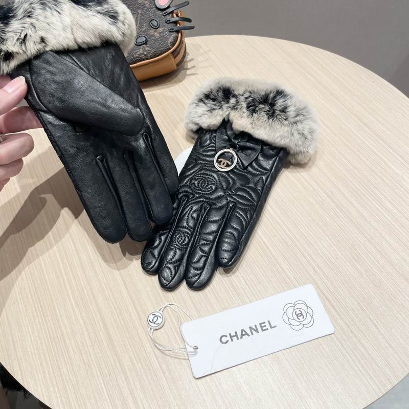Chanel Gloves M L 42 (3)