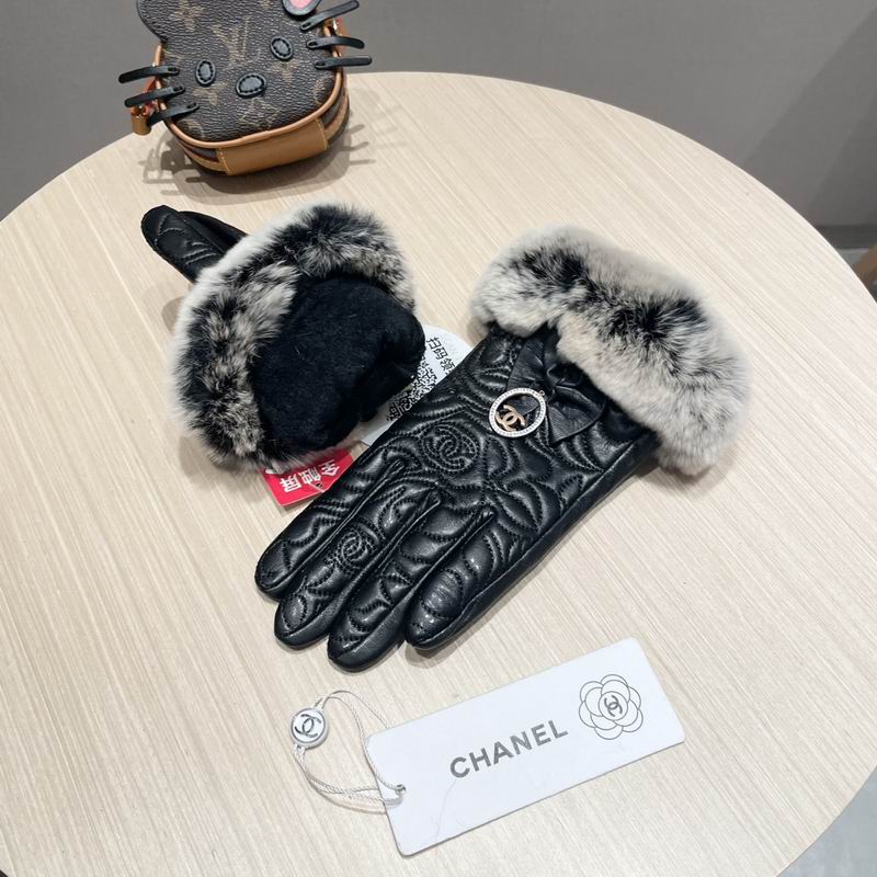 Chanel Gloves M L 42 (4)