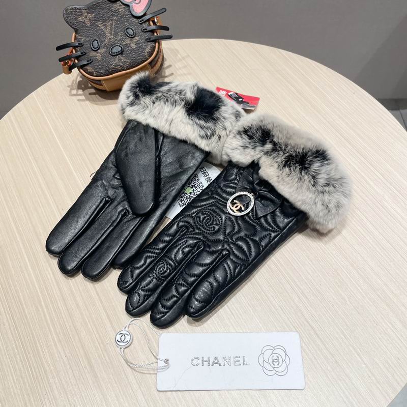 Chanel Gloves M L 42 (5)