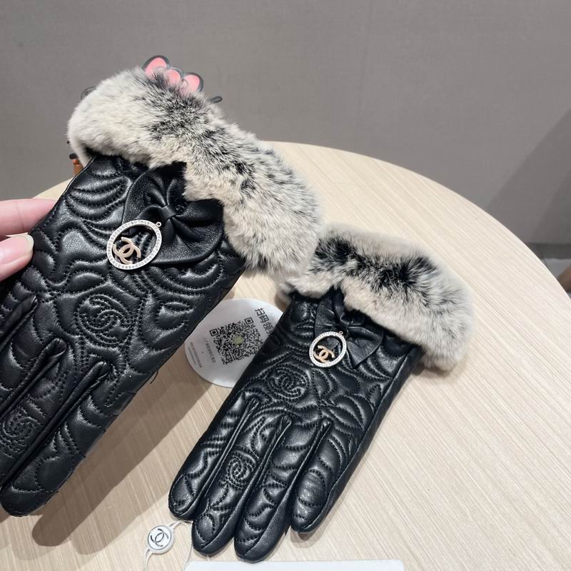 Chanel Gloves M L 42 (6)