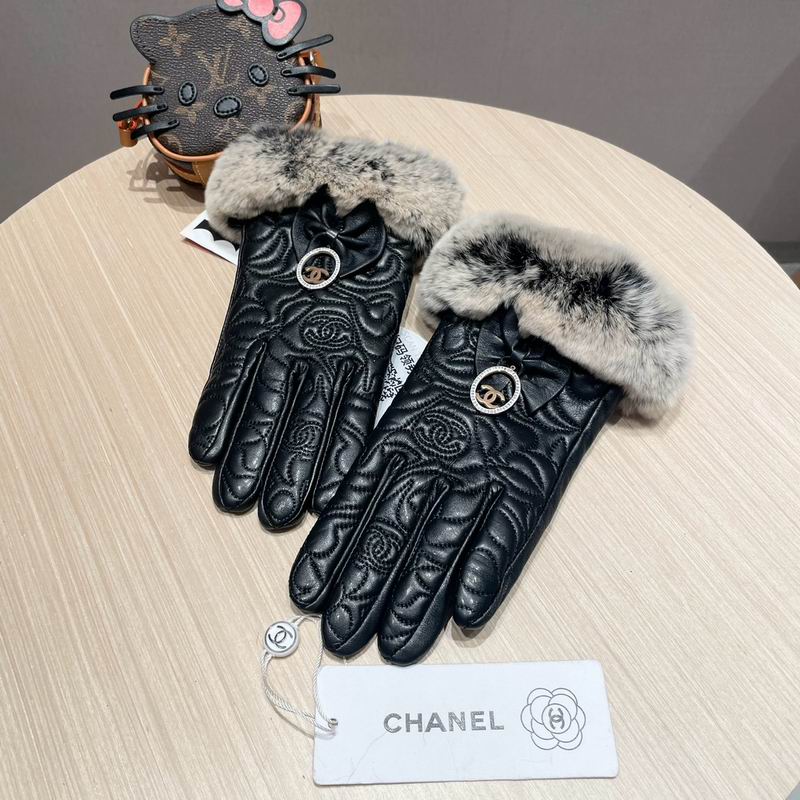Chanel Gloves M L 42 (7)