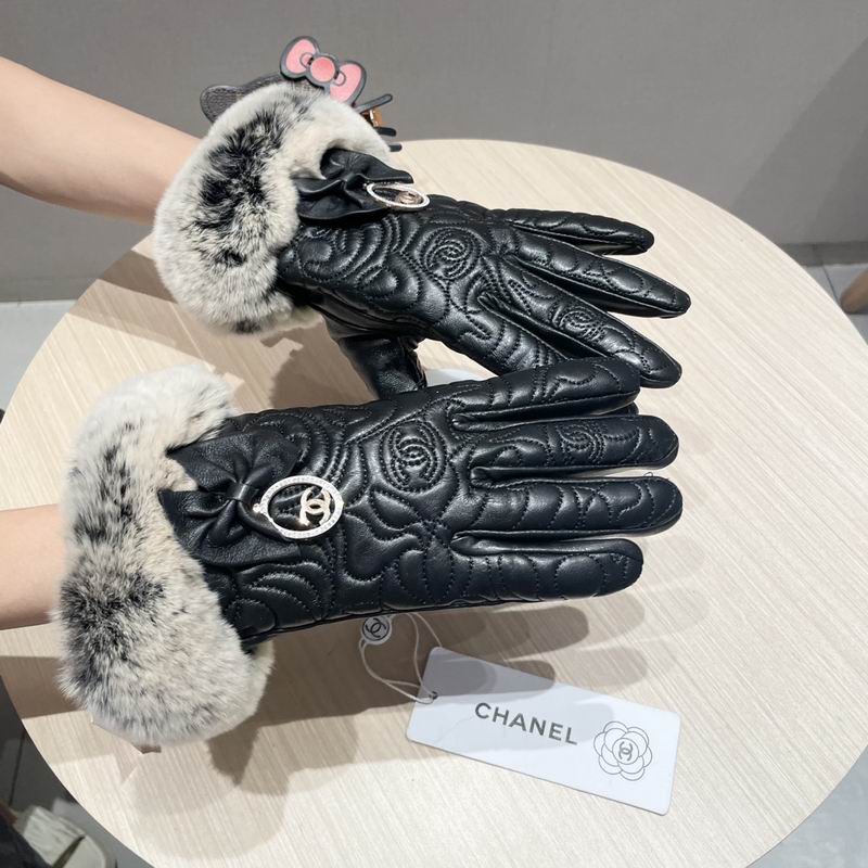 Chanel Gloves M L 42 (9)