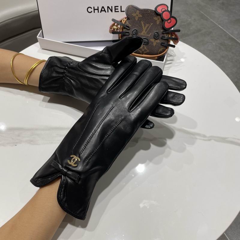 Chanel Gloves M L 67 (7)