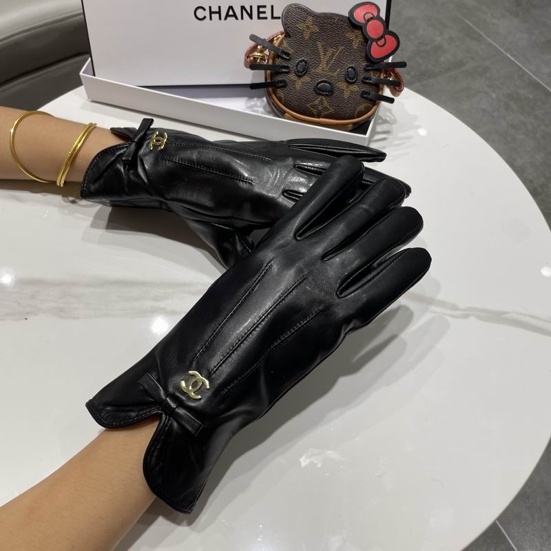 Chanel Gloves M L 67 (8)
