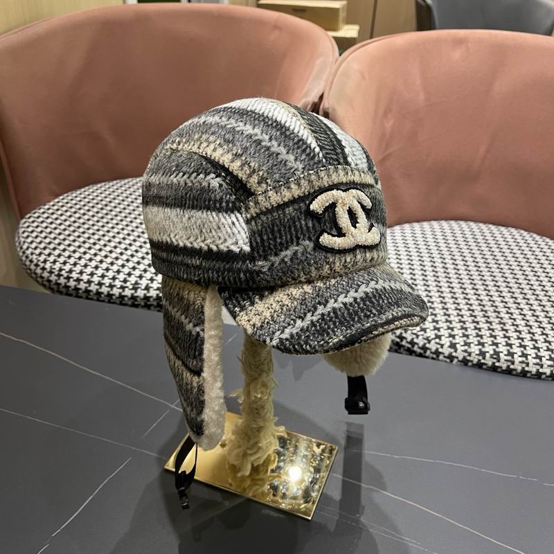 Chanel Hat (1967)