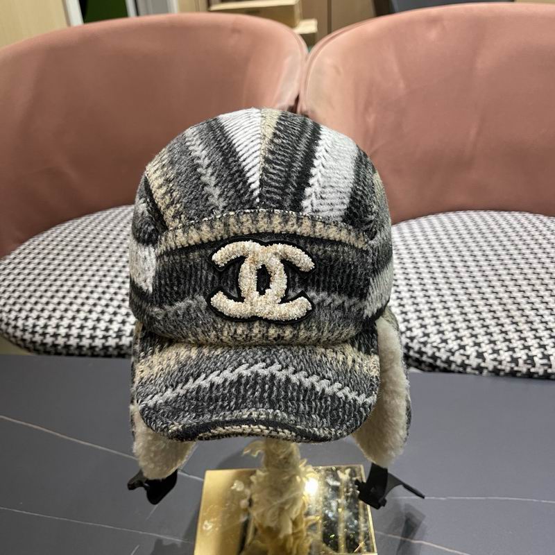 Chanel Hat (1969)