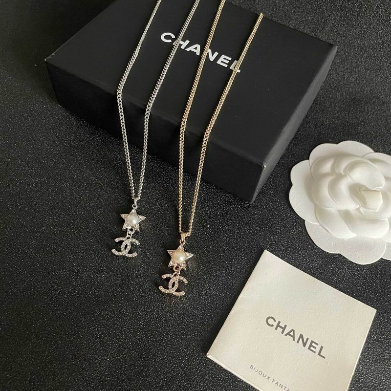 Chanel Necklace 10yxx11 (9)