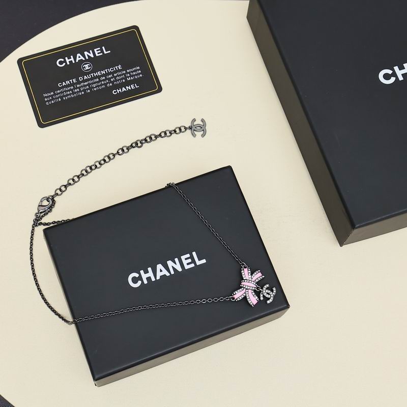 Chanel Necklace 10yxx115 (6)