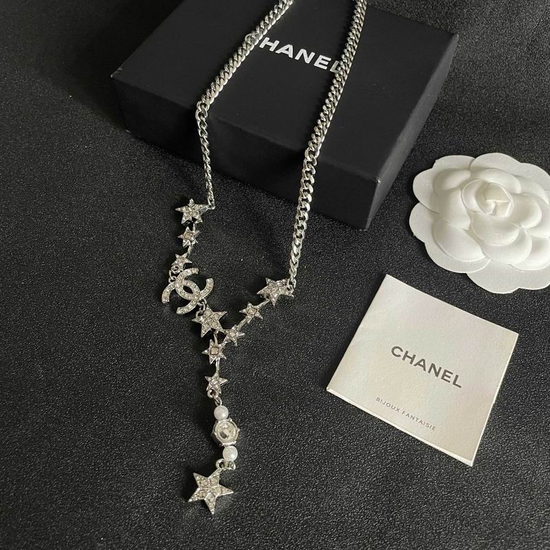 Chanel Necklace 10yxx121 (1)