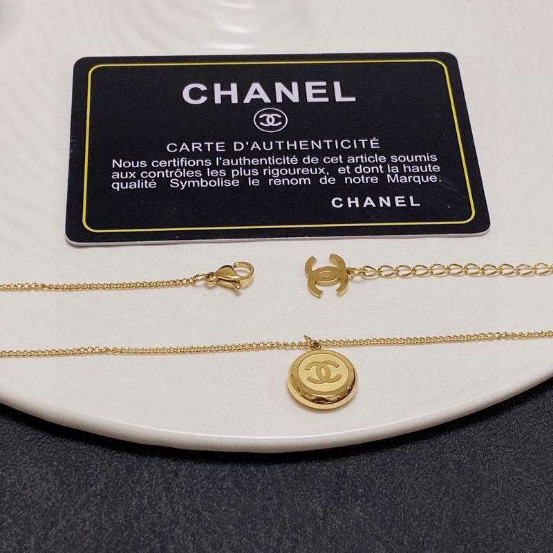 Chanel Necklace 10yxx129 (2)