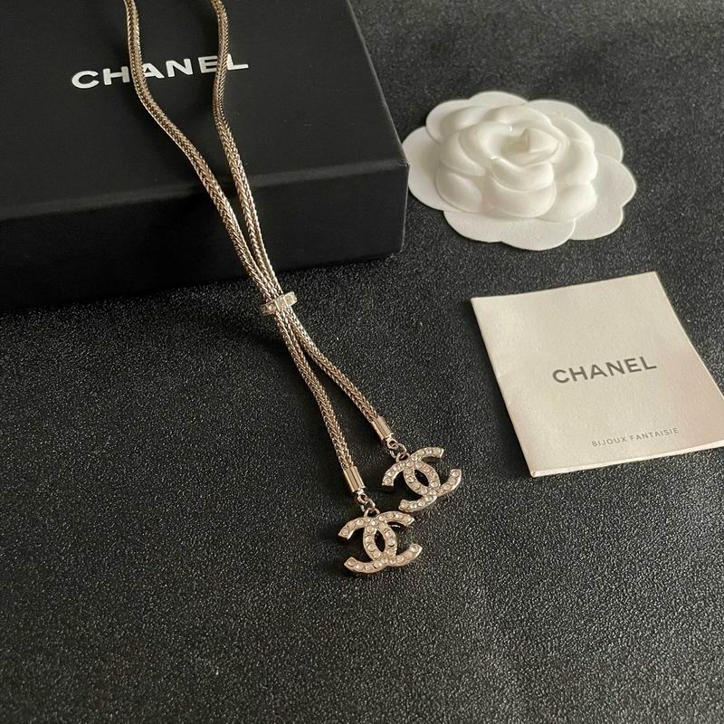 Chanel Necklace 10yxx13 (2)