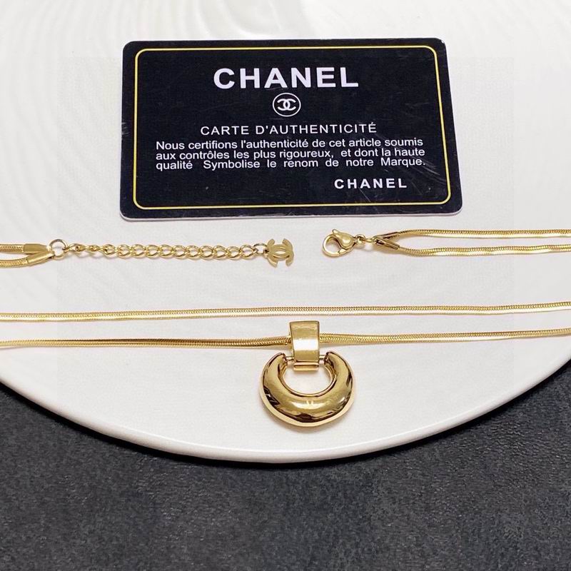 Chanel Necklace 10yxx130 (3)