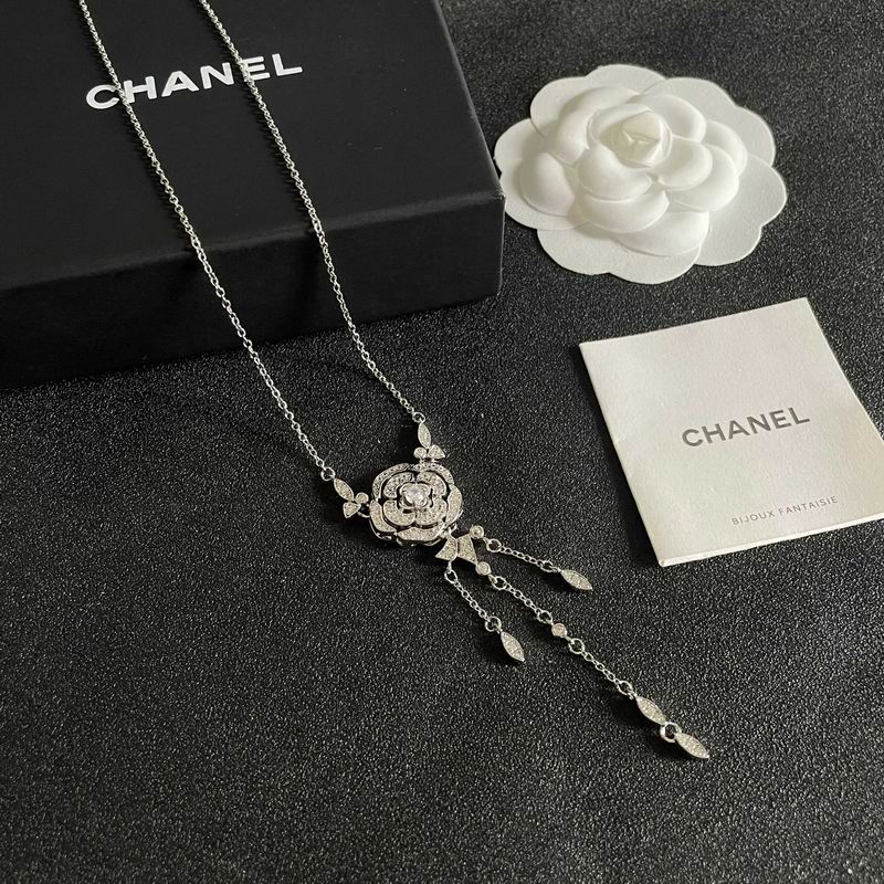 Chanel Necklace 10yxx133 (3)