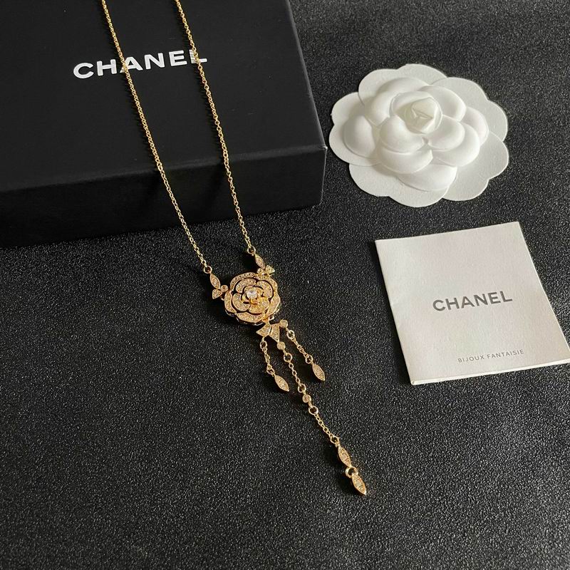 Chanel Necklace 10yxx133 (7)