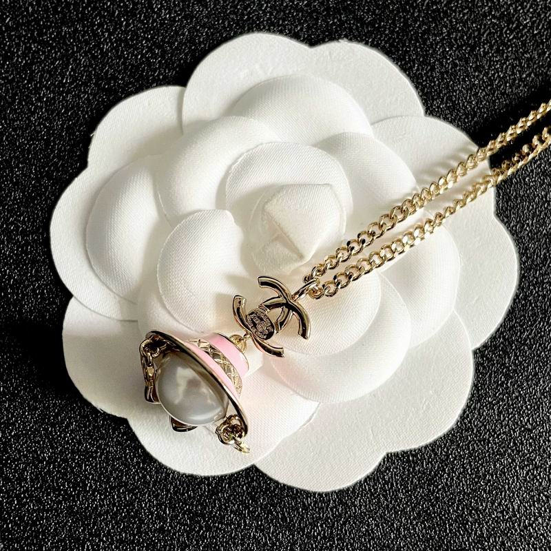Chanel Necklace 10yxx134 (10)