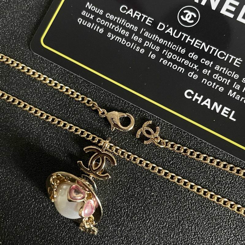 Chanel Necklace 10yxx134 (3)