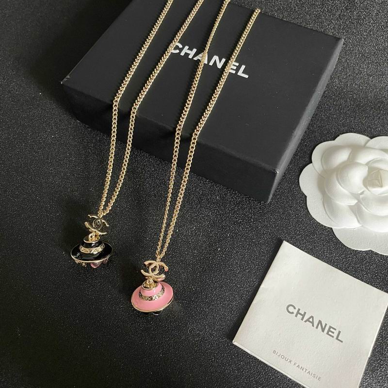 Chanel Necklace 10yxx134 (6)