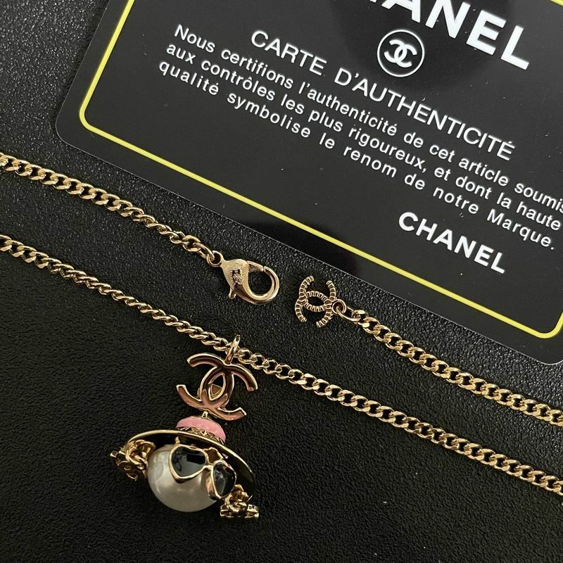 Chanel Necklace 10yxx134 (9)
