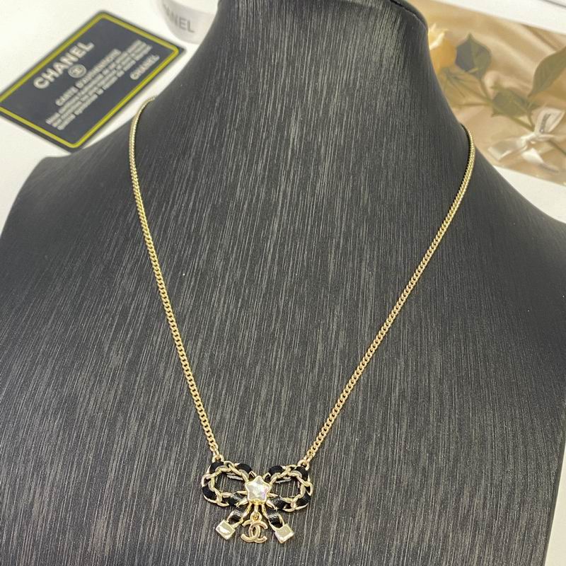 Chanel Necklace 10yxx140 (4)
