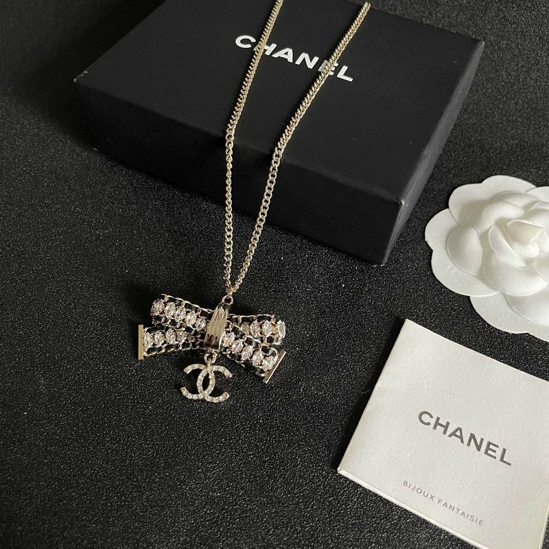 Chanel Necklace 10yxx148 (1)
