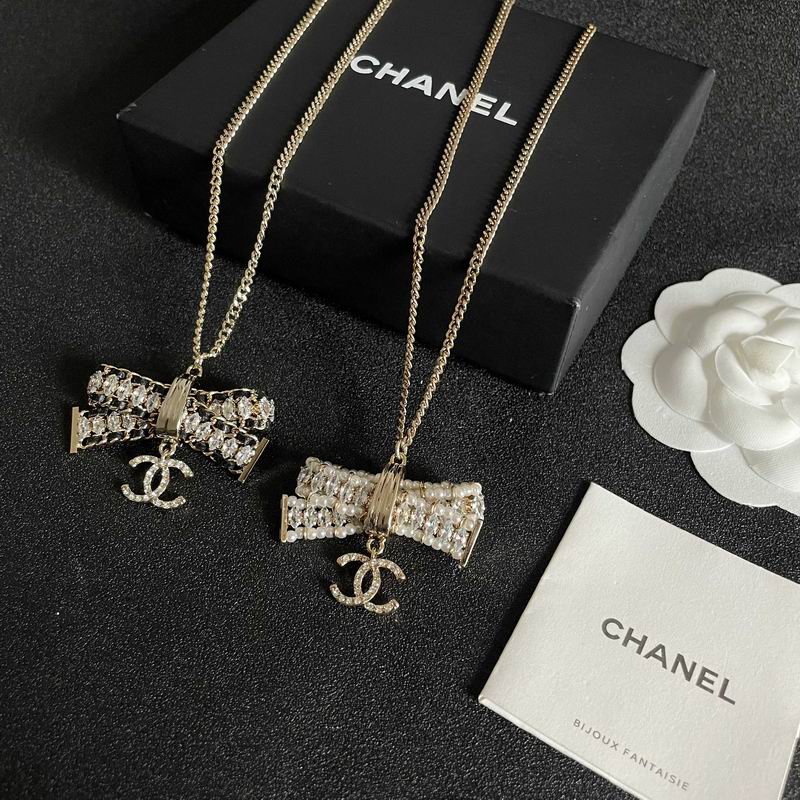 Chanel Necklace 10yxx148 (7)