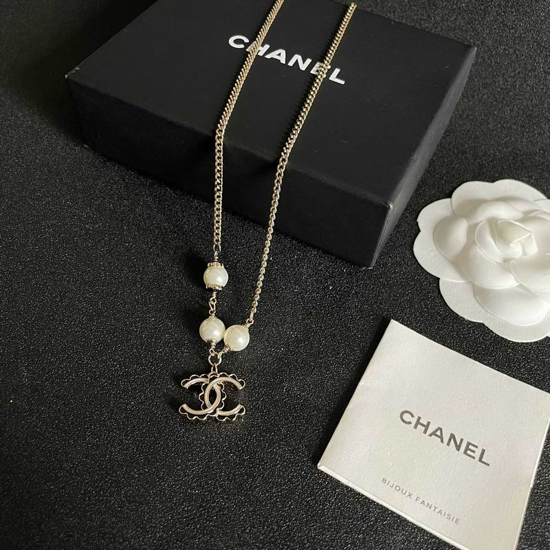 Chanel Necklace 10yxx149 (1)