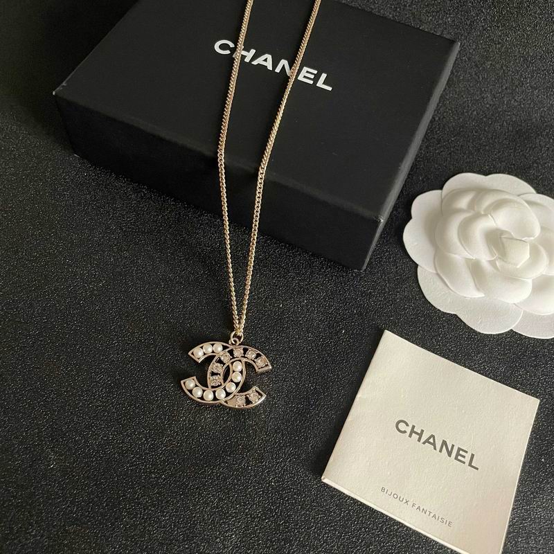Chanel Necklace 10yxx15 (1)