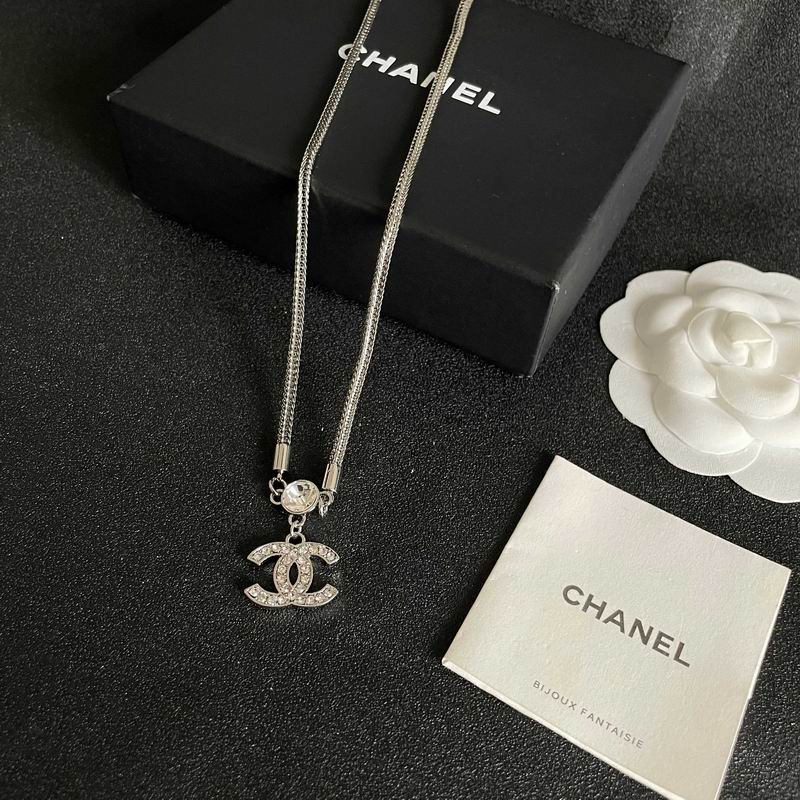 Chanel Necklace 10yxx152 (1)