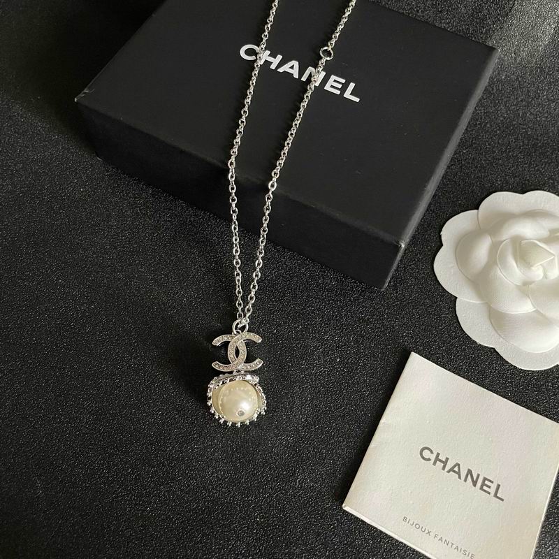 Chanel Necklace 10yxx154 (1)