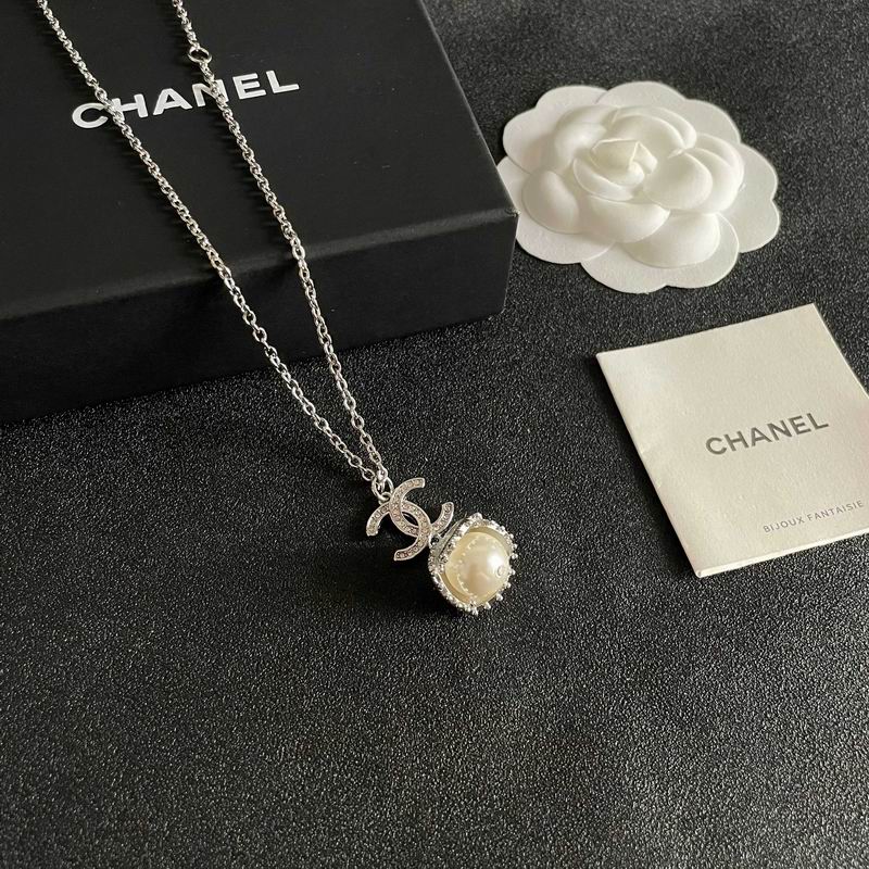 Chanel Necklace 10yxx154 (2)