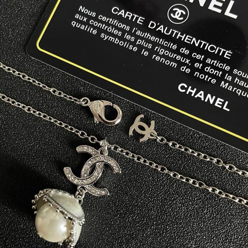 Chanel Necklace 10yxx154 (3)