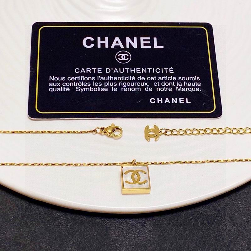 Chanel Necklace 10yxx157 (3)