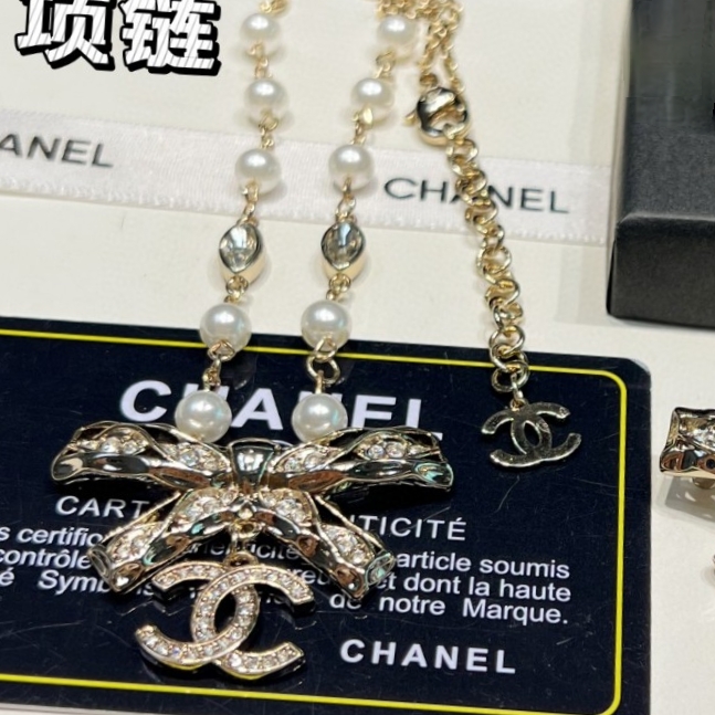 Chanel Necklace 10yxx16 (4)