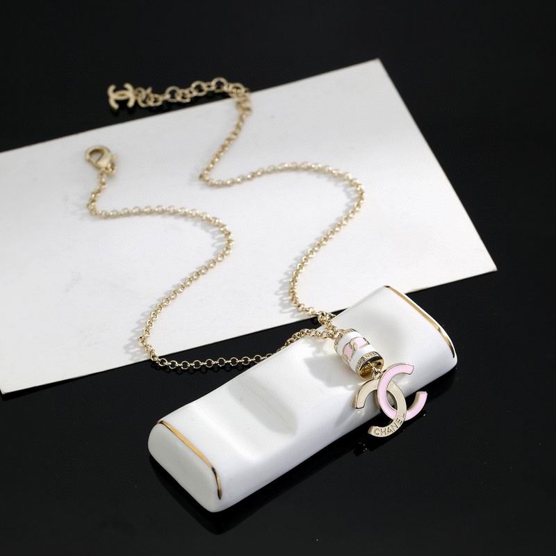 Chanel Necklace 10yxx167 (5)