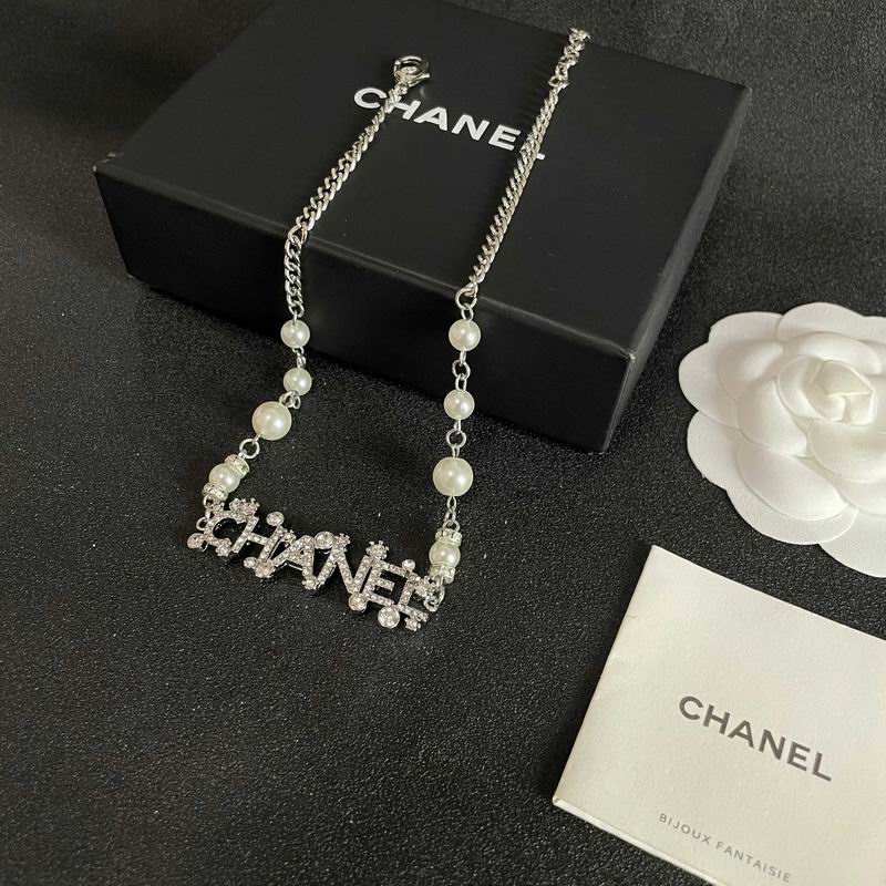 Chanel Necklace 10yxx169 (1)