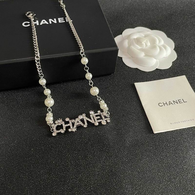 Chanel Necklace 10yxx169 (2)