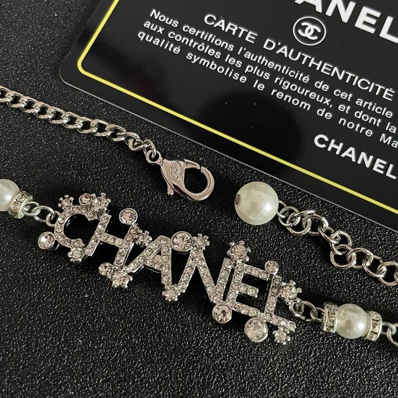 Chanel Necklace 10yxx169 (3)
